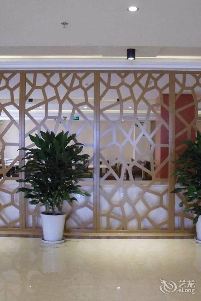 Qingdao Hengxing Hotel Exterior photo
